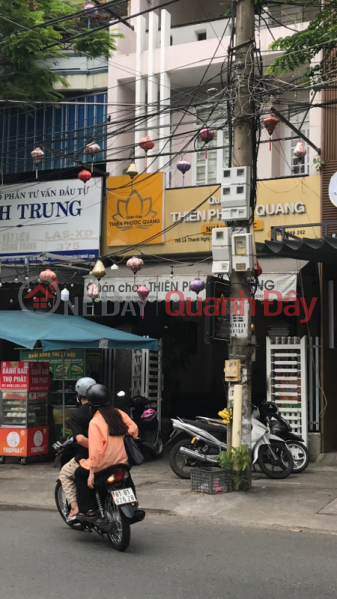 Quán chay Thiên Phước Quang- 196 Lê Thanh Nghị (Thien Phuoc Quang vegetarian restaurant - 196 Le Thanh Nghi) Hải Châu | ()(1)