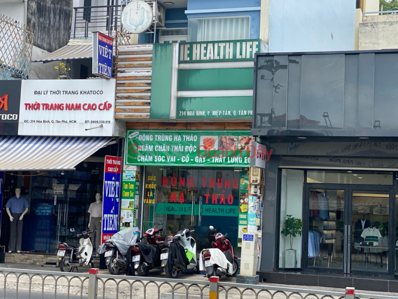 Trung tâm chăm sóc sức khỏe IE Health Life - 214 Hòa Bình Tân Phú (IE Health Life Health Care Center - 214 Hoa Binh Tan Phu) Tân Phú | ()(3)