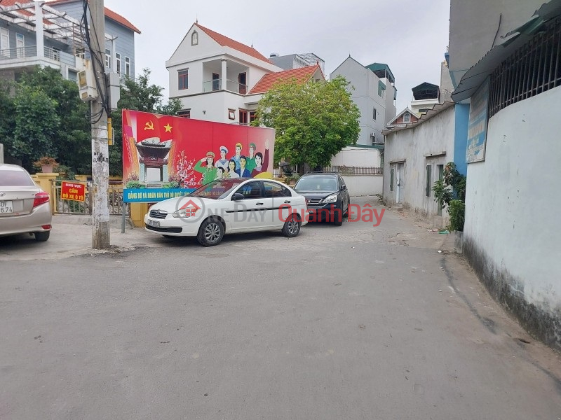 Property Search Vietnam | OneDay | Residential Sales Listings, The owner sells land in Yen Nghia, Ha Dong, 50m2, MT4.5m for 1.5 billion for a car close to the land