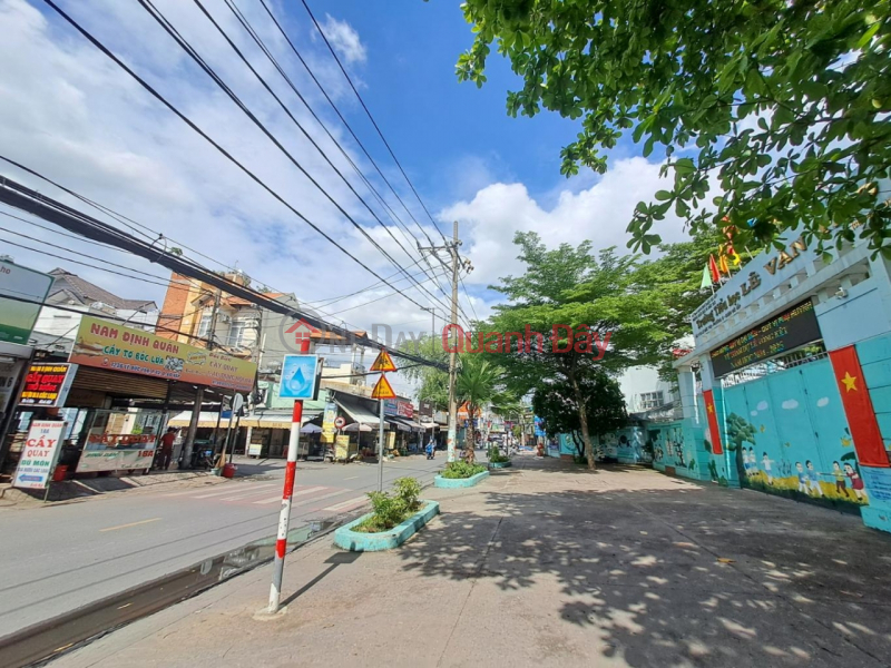 D2308 Prime location on Le Duc Tho street, 123m2, with a wider rear section, ideal for business., Vietnam, Sales | đ 13.99 Billion