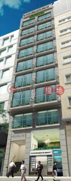 Căn hộ dịch vụ Saigon City Residence (Saigon City Residence Serviced Apartment) Quận 1 | ()(4)