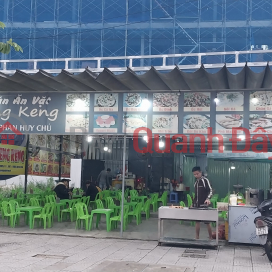 ► Land Phan Huy Chu Street Snacks, 360m2, width 20, 21.3 billion _0