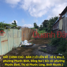OWNER'S LAND - 2 CONNECTING LOTS FOR SALE - Phuoc Binh Ward, Dong Nai Province _0