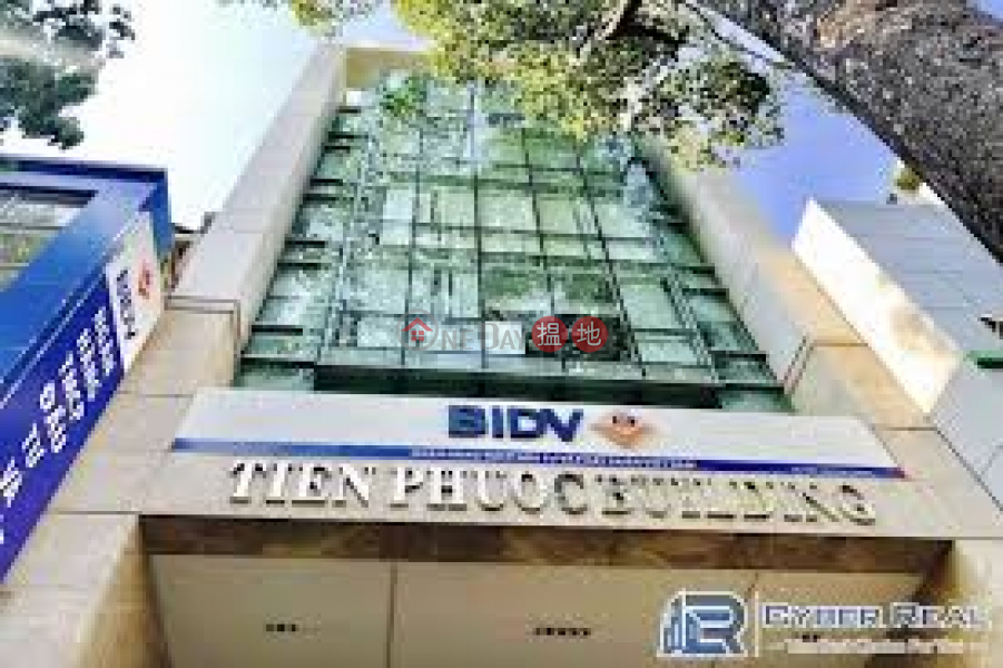 Tòa Nhà Tiến Phước (Tien Phuoc Building) Quận 5 | ()(3)