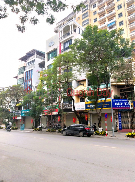 House for sale NGUYEN CHI THANH, 48m, 6T, commercial area, more than 14 billion, avoid trucks, clear alley, business Sales Listings