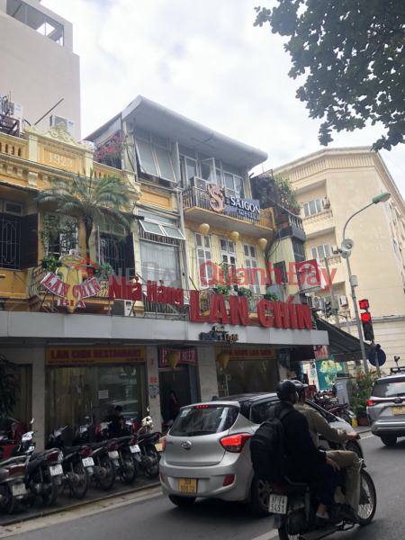 Nhà hàng Bia Lan Chín (Lan Chin Beer Restaurant) Hoàn Kiếm | ()(4)