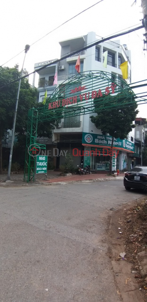 Selling land to give away a very nice business house in Da Sy, Kien Hung, Ha Dong. _0