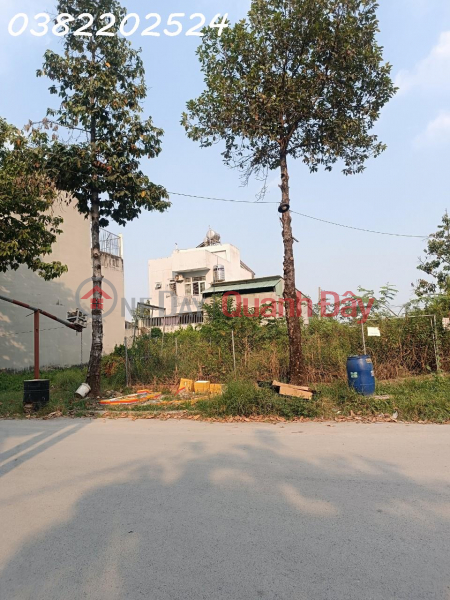 SHR land 6x20, cash-strapped, need to sell urgently. Right near Binh Chieu Residential Area, contact 0382202524 Sales Listings