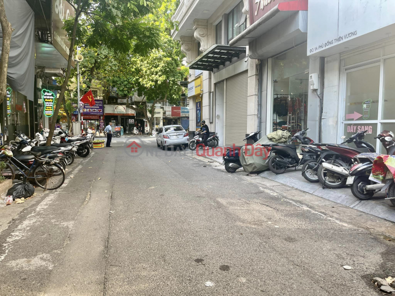 House for sale on Phu Dong Thien Vuong Street, 195m2, MT8m, 98.5 billion, 0977097287 Sales Listings