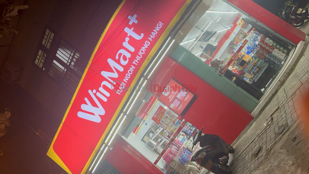 Winmart - 47 Dương Loan (Winmart - 47 Duong Loan) Cẩm Lệ | ()(3)