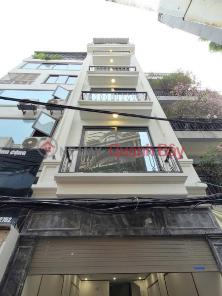 TT CẦU GIẤY 50M x7 TẦNG THANG MÁY-19,5 TỶ,NGÕ Ô TÔ,THÔNG,KINH DOANH ĐỈNH Niêm yết bán