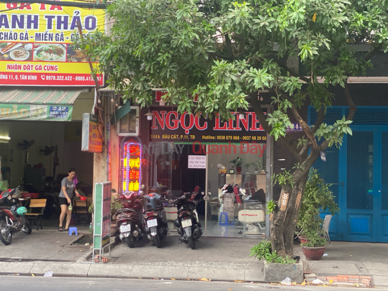 Ngoc Linh Haircut (Cắt Tóc Ngọc Linh),Tan Binh | (3)