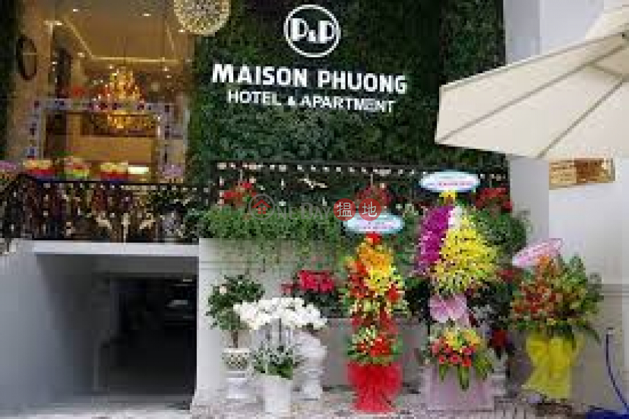 Khách sạn & Căn hộ Maison Phuong (Maison Phuong Hotel & Apartment) Sơn Trà | ()(4)