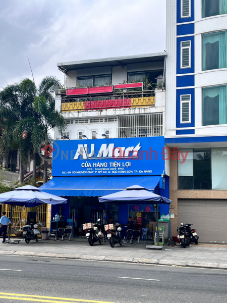 AU mart - 414 Võ Nguyên Giáp (AU mart - 414 Vo Nguyen Giap) Ngũ Hành Sơn | ()(1)