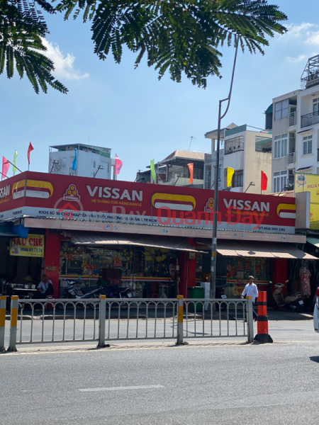 Cửa Hàng Thực Phẩm Vissan, 207 Đường Lê Văn Sỹ (Vissan Food Store, 207 Le Van Sy Street) Quận 3 | ()(1)