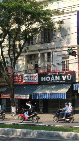 Đoàn nghệ thuật Hoàn Vũ- 97 Nguyễn Hữu Thọ (Hoan Vu Art Group - 97 Nguyen Huu Tho) Hải Châu | ()(1)