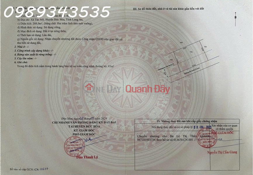 đ 10,2 tỷ Bán đất mặt tiền đường ĐT 825, Tân Mỹ, Đức Hòa, Long An, DT 480m2, giá đầu tư