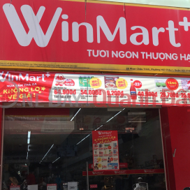 Vinmart - 28 Phan Châu Trinh,Hải Châu, Việt Nam