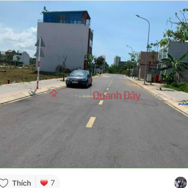 PRIMARY LAND - FRONT OF D3 Street, Long Tam Ward, Ba Ria City, Ba Ria - Vung Tau Vietnam Sales | đ 2.9 Billion