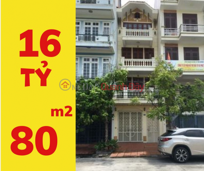 House for sale with 4 floors, Business Front, Street No. 39, 80m2, 4m x 20m, Price 16 Billion, both residential and commercial, Tan Quy, District 7 Sales Listings