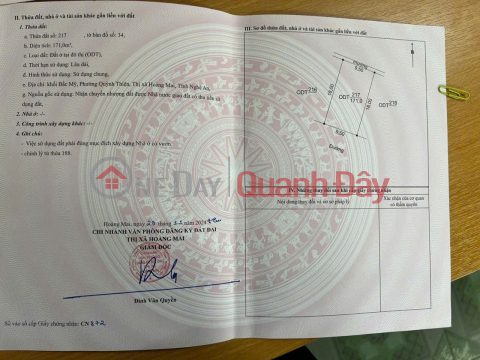 LAND LOT IN GOOD LOCATION - INVESTMENT IS PROFITABLE. Owner needs to quickly sell a land lot in Hoang Mai town, Nghe An province. _0