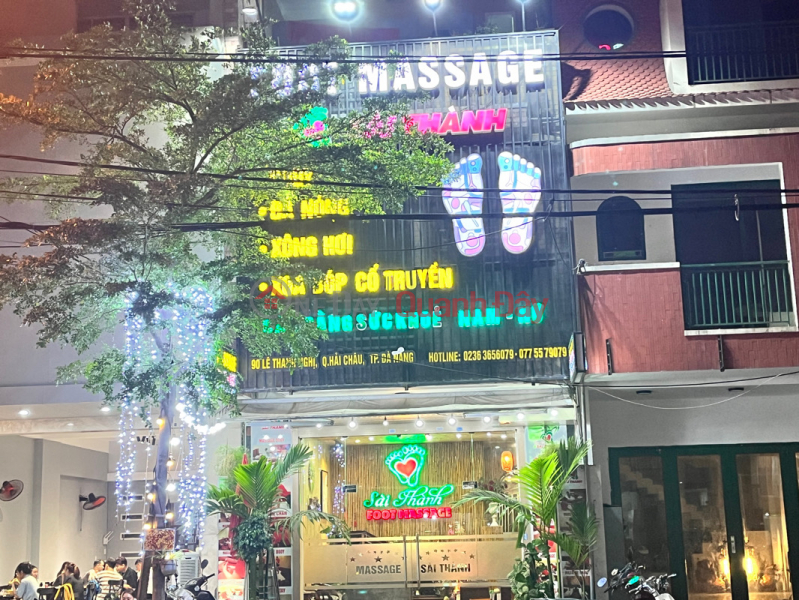 Sài Thành Foot Massage - 90 Lê Thanh Nghị (Sai Thanh Foot Massage - 90 Le Thanh Nghi) Hải Châu | ()(2)