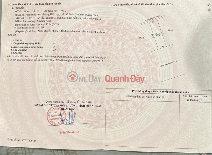 HOT HOT – OWNER NEEDS TO SELL A PRIME PLOT OF LAND on Nguyen Gia Thieu Street, Dien Ban Dong Ward, Da Nang City | Vietnam, Sales đ 6.6 Billion