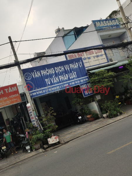 Văn phòng dịch vụ pháp lý, Tư vấn pháp luật - 28 Trần Thị Năm (Legal Services Office - Legal Consulting - 28 Tran Thi Nam Street) Quận 12 | ()(3)