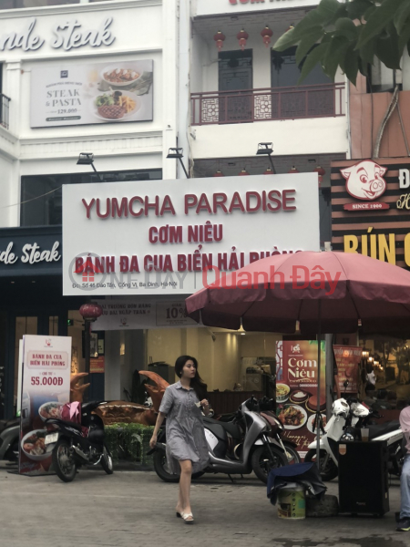 Yumcha Paradise (Yumcha Paradise),Ba Dinh | (1)
