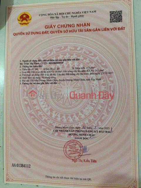 BÁN GẤP Đất Chính Chủ - Mặt Tiền Đường Nguyễn Bình, TT Dương Minh Châu, Dương Minh Châu, Tây Ninh _0