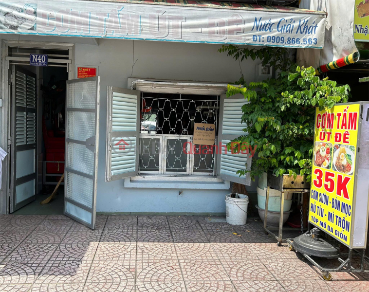 OWNER NEEDS TO SELL Frontage House At 129\\/N40 Ben Van Don Street, Ward 6, District 4, Ho Chi Minh City Sales Listings