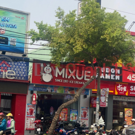 Mixue- 268 Lê Văn Quới,Bình Tân, Việt Nam