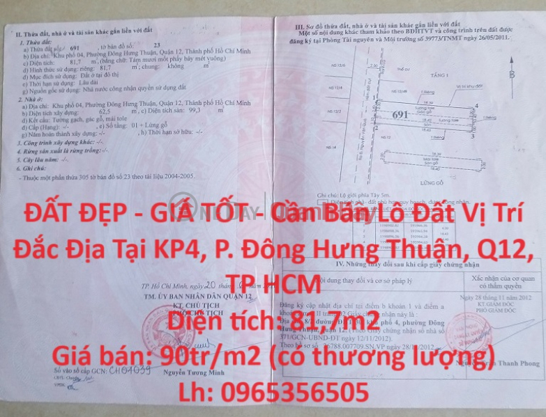 BEAUTIFUL LAND - GOOD PRICE - Land Lot For Sale Prime Location At KP4, Dong Hung Thuan Ward, District 12, HCMC Sales Listings