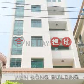 Vien Dong Building|Tòa Nhà Viễn Đông