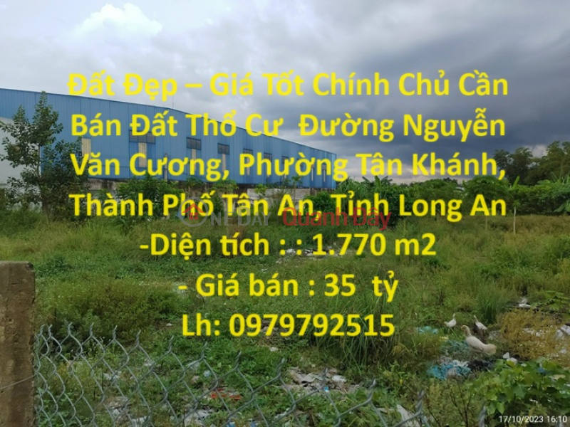 Beautiful Land - Good Price Owner Needs to Sell Residential Land on Nguyen Van Cuong Street, Tan Khanh Ward, Tan An City. Sales Listings