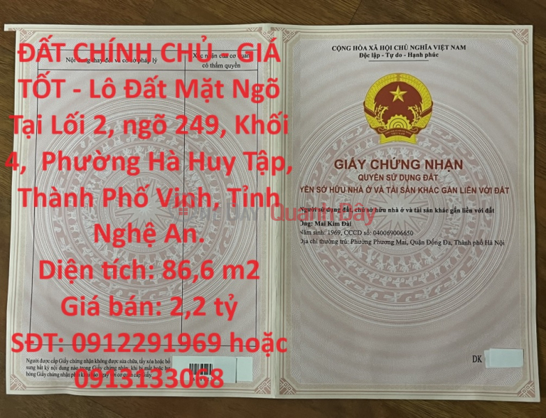 PRIMARY LAND - GOOD PRICE - Alley Front Plot In Vinh City, Nghe An Province. Sales Listings