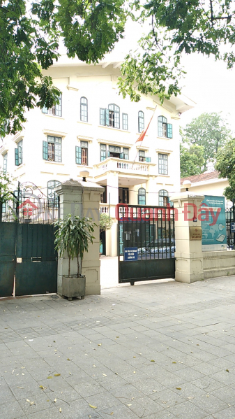 Cục lãnh sự - Bộ ngoại giao Việt Nam (Consular Department - Vietnam Ministry of Foreign Affairs) Ba Đình | ()(1)