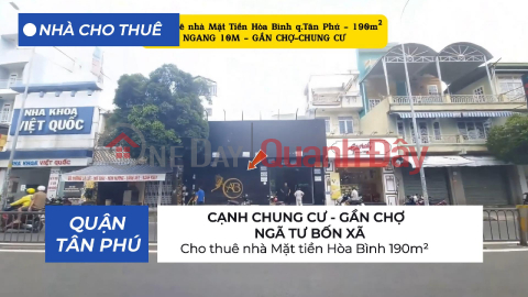 House for rent in Hoa Binh street, 114m² - 6M WIDE - NEAR MARKET - APARTMENT _0