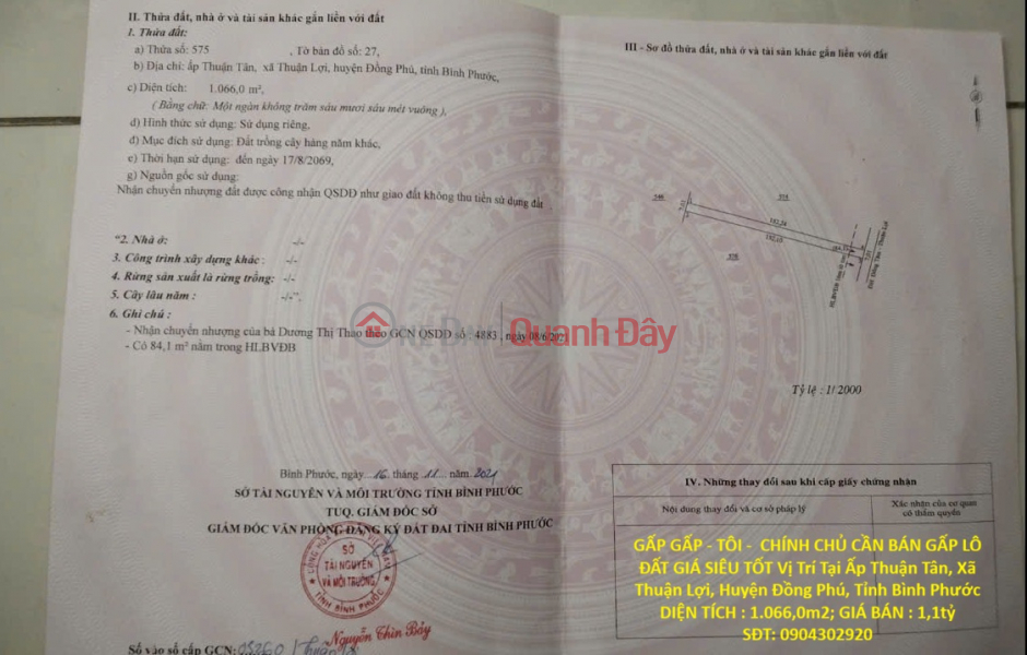 URGENT SALE - I, THE OWNER, NEED TO SELL THIS PLOT OF LAND URGENTLY AT A SUPERB PRICE. Located in Dong Phu District, Binh Phuoc Province. Sales Listings