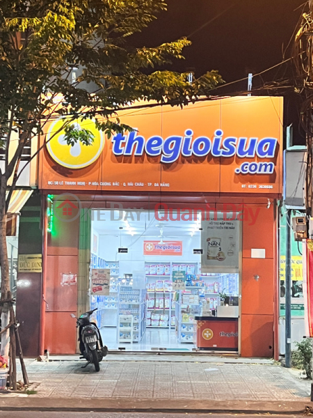 The world of milk - 50 Le Thanh Nghi (Thế giới Sữa - 50 Lê Thanh Nghị),Hai Chau | (1)