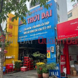 House for sale on Tran Nao street, Binh An Ward, District 2, 6x20, expanding at the back, slightly over 27 billion _0