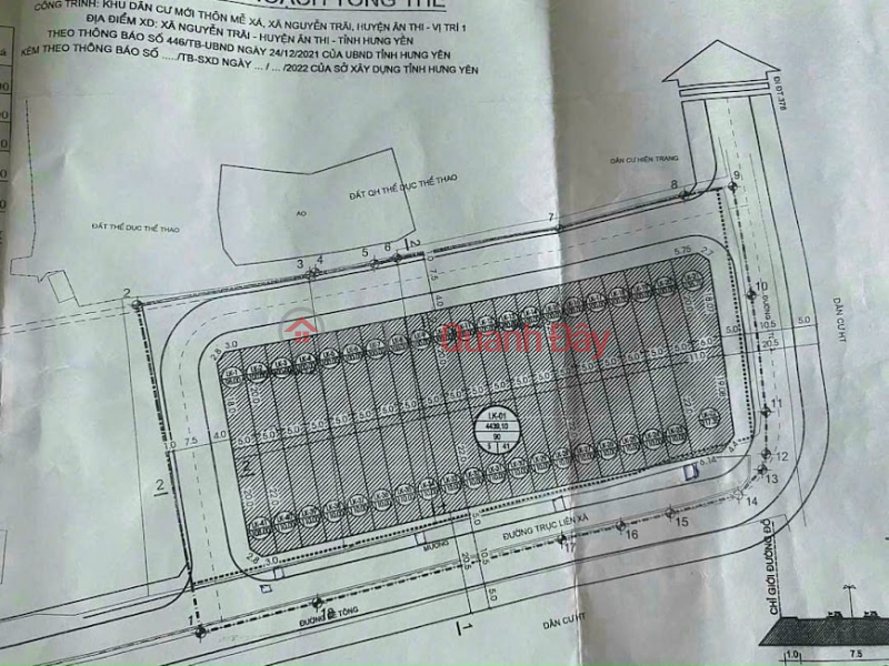 Residential area of Nguyen Trai commune, An Thi, Hung Yen | Vietnam Sales | đ 900 Million