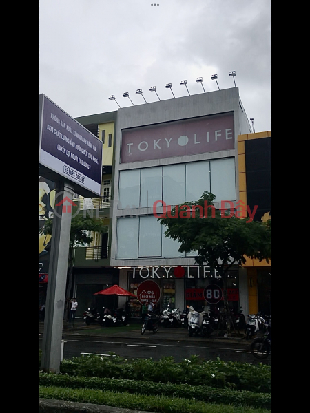 TokyoLife Danang (TokyoLife Đà Nẵng),Thanh Khe | (3)