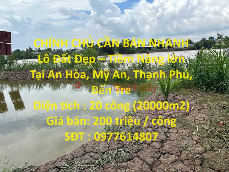 OWNERS NEED TO SELL QUICK Beautiful Lot - Great Potential In An Hoa, My An, Thanh Phu, Ben Tre Sales Listings
