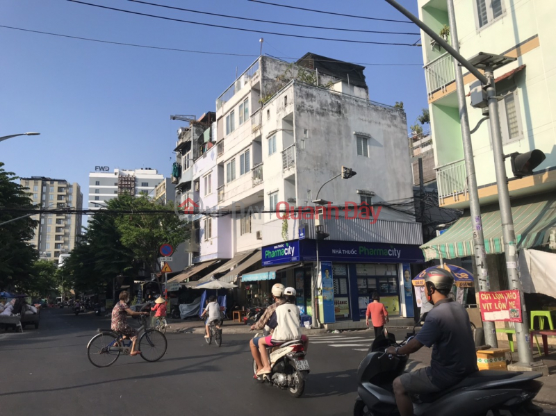 Property Search Vietnam | OneDay | Residential | Sales Listings | Owner Needs To Sell House In Binh Thanh District Price Only 5.8 Billion