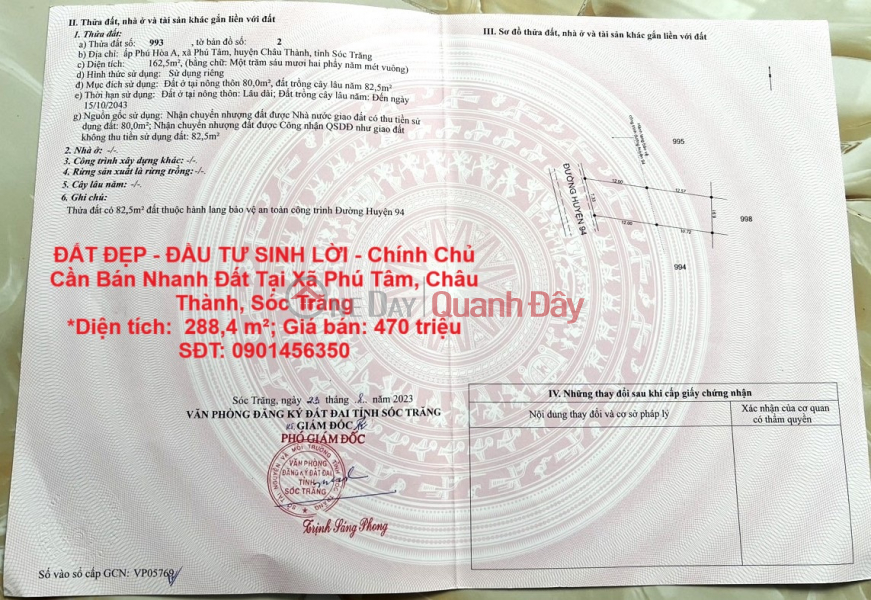 BEAUTIFUL LAND - PROFITABLE INVESTMENT - Owner Needs to Quickly Sell Land in Phu Tam Commune, Chau Thanh, Soc Trang Sales Listings