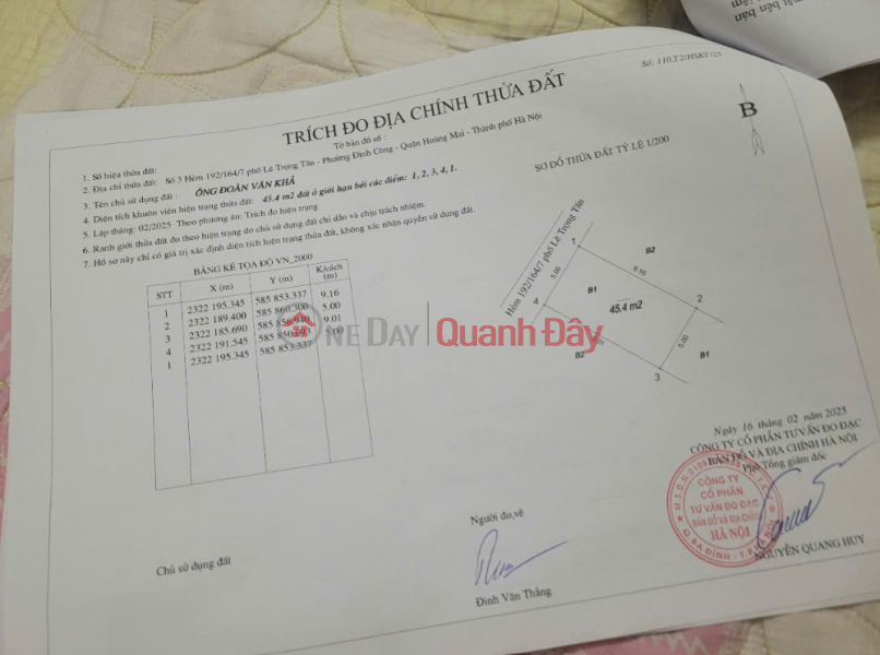 đ 4,35 tỷ Nhà chính chủ - Ô tô đỗ cửa - Vị trí đắc địa phố Lê Trọng Tấn, phường Phương Liệt, Hà Nội