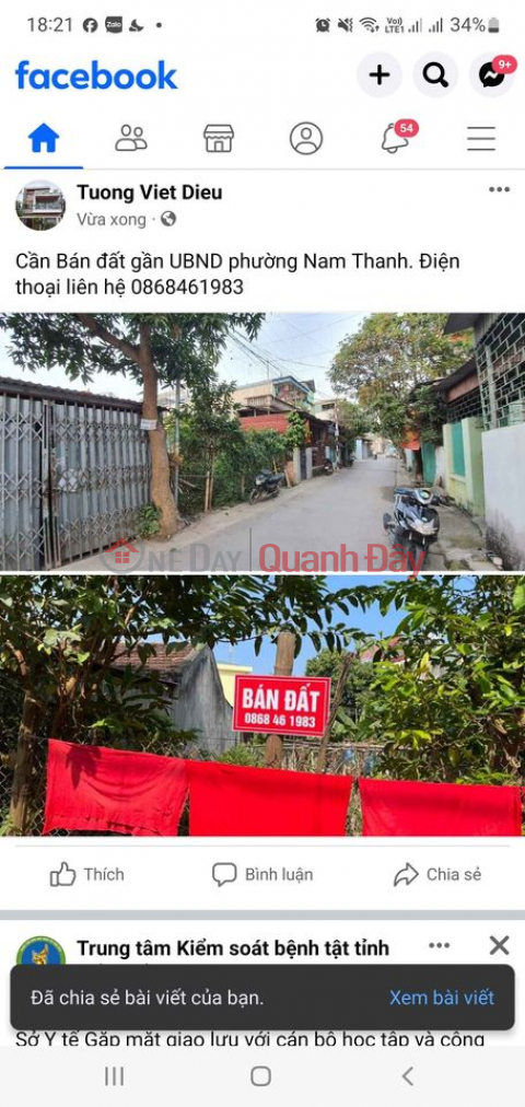 The owner needs to quickly sell 2 Lots of Land in Dien Bien Phu. _0