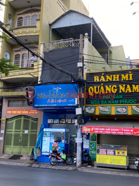 Ngo Gia Black Tea (Hồng Trà Ngô Gia),Tan Binh | (1)