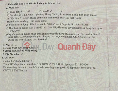 ĐẤT CHÍNH CHỦ - GIÁ TỐT - Bán Đất Phường Hưng Chiến, Thị Xã Bình Long, Bình Phước _0